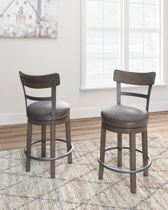 Five Star Furniture - Caitbrook Counter Height Bar Stool
