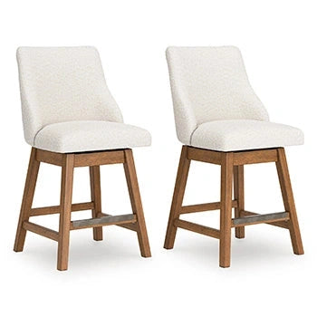 Five Star Furniture - Cabalynn Counter Height Barstool