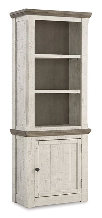 Five Star Furniture - Havalance Right Pier Cabinet