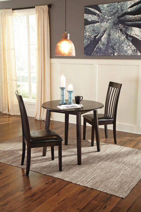 Five Star Furniture - Hammis Dining Set