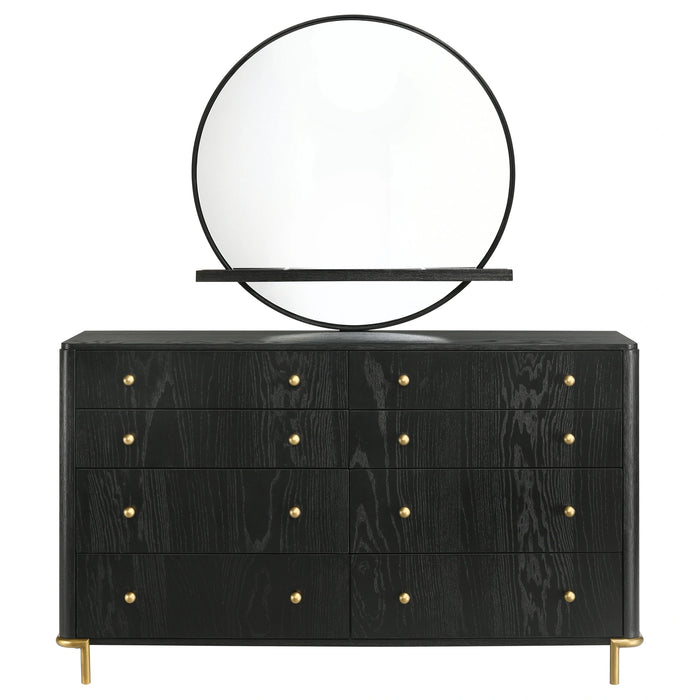 Five Star Furniture - Arini Dresser with Mirror
