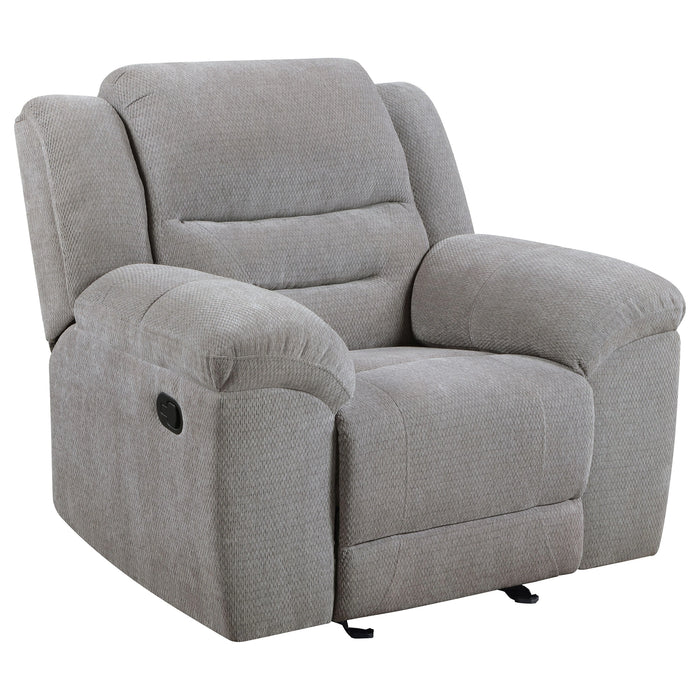 Five Star Furniture - Gilson Glider Recliner