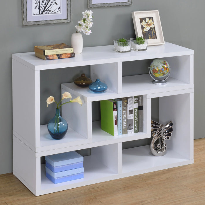 Five Star Furniture - Velma Bookshelf Console