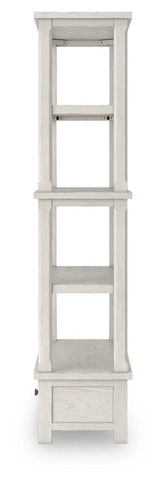 Five Star Furniture - Robbinsdale 75" Bookcase