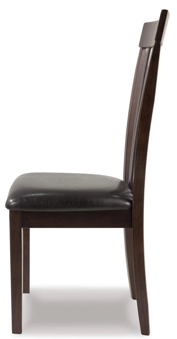 Five Star Furniture - Hammis Dining Chair