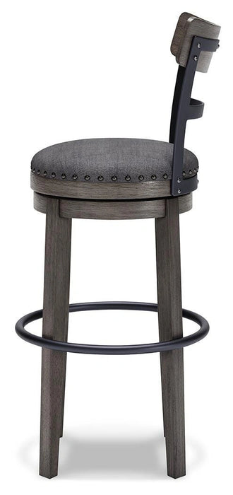 Five Star Furniture - Caitbrook Bar Height Bar Stool