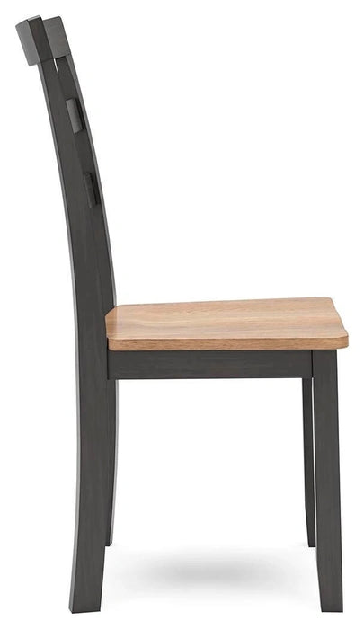 Five Star Furniture - Gesthaven Dining Chair