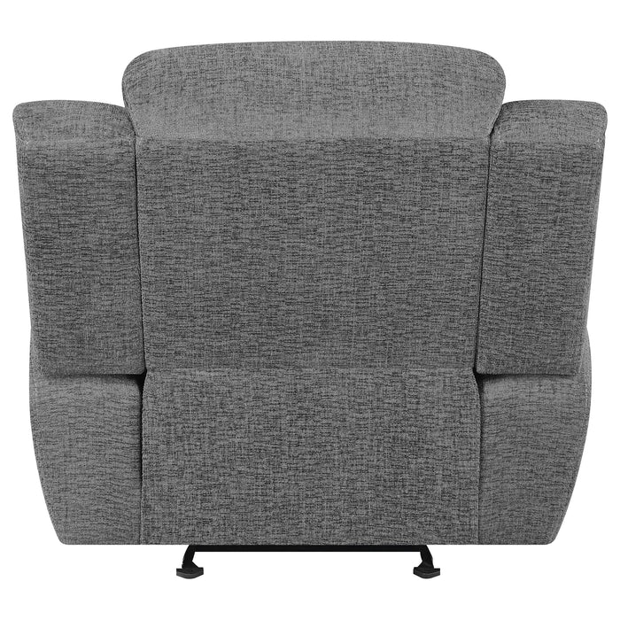 Five Star Furniture - Bahrain Glider Recliner