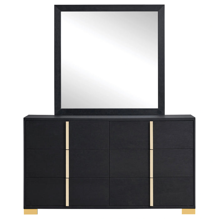 Five Star Furniture - Marceline Dresser with Mirror
