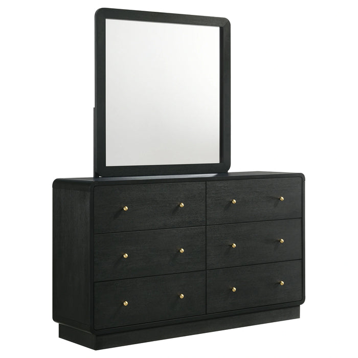 Five Star Furniture - Cavelle Dresser with Mirror