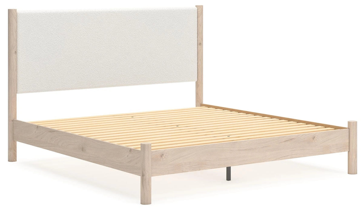 Five Star Furniture - Cadmori Upholstered Bed