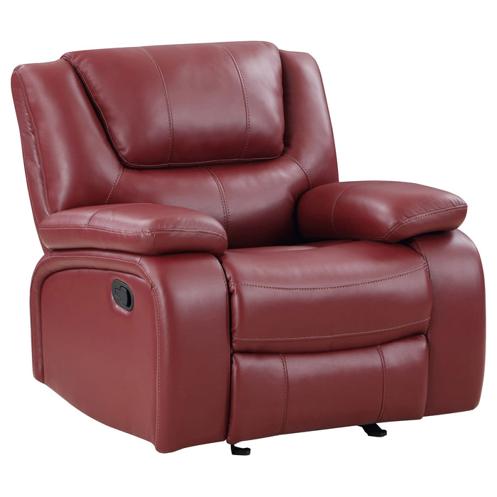 Five Star Furniture - Camila Glider Recliner